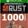Rust Console Edition 1100 Rust Coins XBOX Любой регион