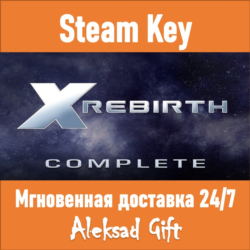 X Rebirth Complete Edition (Steam key) ✅REGION FREE  🎁