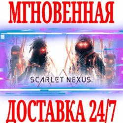 ✅Scarlet Nexus   DLC ⭐ВСЕ ИЗДАНИЯ⚫STEAM🔑КЛЮЧ   🎁БОНУС