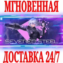 ✅Severed Steel ⭐Steam\РФ Весь Мир\Key⭐   Бонус