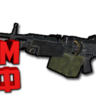 Макрос RUST - M249. X7, Bloody, Logi, Razer