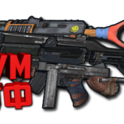 НАБОР ВСЕ МАКРОСЫ для RUST.  X7, Bloody, Logi, Razer