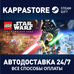 LEGO® Star Wars™: The Skywalker Saga⚡Steam RU/BY/KZ/UA