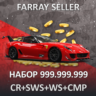 FH4    ВСЕ АВТО      999KK CR      999K SUPER WS