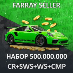 FH4    ВСЕ АВТО      500KK CR      500K SUPER WS