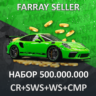 FH4    ВСЕ АВТО      500KK CR      500K SUPER WS