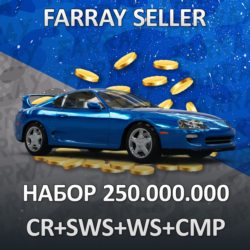 FH4    250KK CR      250K SUPER WS   FORZA PC/XBOX