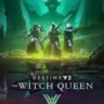 Destiny 2: The Witch Queen (Steam Ключ RU СНГ)