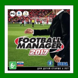 Football Manager 2017 - Limited Edition - Steam Online