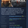 Warhammer: Vermintide 2 АВТОДОСТАВКА STEAM GLOBAL МГНОВЕННО ЛИЦЕНЗИЯ