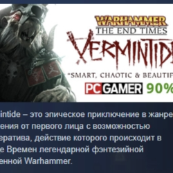Warhammer: End Times - Vermintide Collector's Edition АВТОДОСТАВКА STEAM GLOBAL МГНОВ