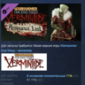Warhammer Vermintide - Kerillian &acute;Tirsyth Garment&acute; Skin АВТОДОСТАВКА STEAM GLOBAL МГН