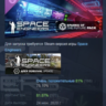 Space Engineers - Sparks of the Future DLC АВТОДОСТАВКА STEAM РОССИЯ