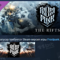 Frostpunk: The Rifts АВТОДОСТАВКА DLC STEAM РОССИЯ