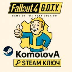 🎮 Fallout 4:  GOTY (Steam) РФ   СНГ STEAM КЛЮЧ 🔑