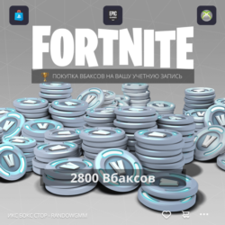 Fortnite - 2800 V-Bucks на PC, PS4 через XBOX ✅ 🔥