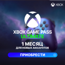 XBOX GAME PASS ULTIMATE – 1 МЕСЯЦ ⚔️ (ДЛЯ НОВЫХ) ✅