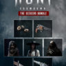 Hunt: Showdown - The Seekers Bundle XBOX КЛЮЧ