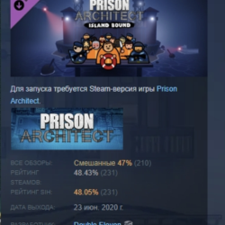 Prison Architect - Island Bound DLC АВТОДОСТАВКА STEAM РОССИЯ