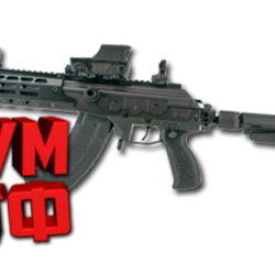 Макрос Warface на GALIL ACE GEN 2 Bloody X7 Razer Logi