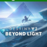Destiny 2: За гранью Света XBOX ONE X|S КЛЮЧ