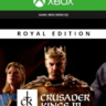 CRUSADER KINGS III: ROYAL EDITION XBOX X|S  КЛЮЧ AR ЛИЦЕНЗИЯ