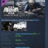 Arma 3 Laws of War АВТОДОСТАВКА DLC STEAM РОССИЯ