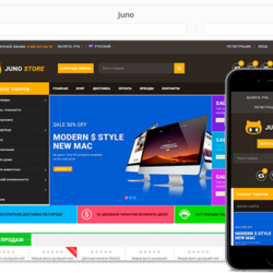 Шаблон #5 Okay_CMS 4.0 -50%