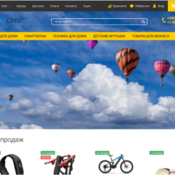 Шаблон #8 Okay_CMS 4.0 -50%