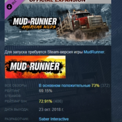MudRunner - American Wilds (DLC) STEAM GIFT РОССИЯ
