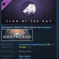 Northgard - Dodsvagr, Clan of the Rat DLC AUTODELIVERY STEAM РОССИЯ