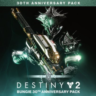 Destiny 2: Bungie 30th Anniversary Pack Steam РФ   МИР