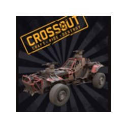 CROSSOUT 💎 НАБОР «ШУСТРИК» 🔵🔴🔵 ДЛЯ XBOX