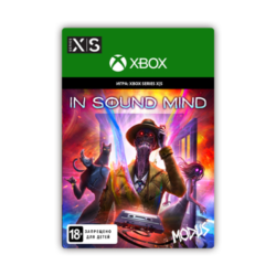 💎In Sound Mind XBOX SERIES X|S КЛЮЧ🔑