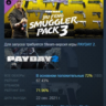 PAYDAY 2: Jiu Feng Smuggler Pack 3 DLC АВТОДОСТАВКА STEAM РОССИЯ