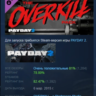 PAYDAY 2: The OVERKILL Pack DLC АВТОДОСТАВКА STEAM РОССИЯ
