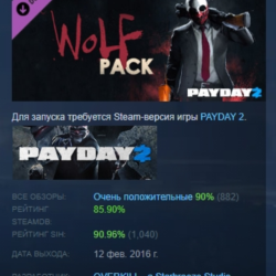 PAYDAY 2: The Wolf Pack DLC АВТОДОСТАВКА STEAM РОССИЯ