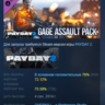 PAYDAY 2: Gage Assault Pack DLC АВТОДОСТАВКА STEAM РОССИЯ