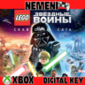 LEGO Star Wars: The Skywalker Saga Deluxe XBOX One X|S