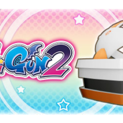 Gal*Gun 2 - Doki Doki VR Mode DLC (Steam Key Global)