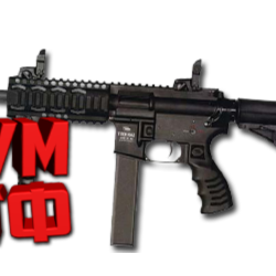 Макрос Warface на SAR 109T SPECS. Bloody X7 Razer Logi