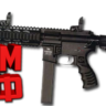 Макрос Warface на SAR 109T SPECS. Bloody X7 Razer Logi