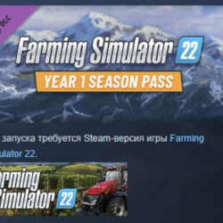 Farming Simulator 22 - Year 1 Season Pass АВТОДОСТАВКА STEAM РОССИЯ