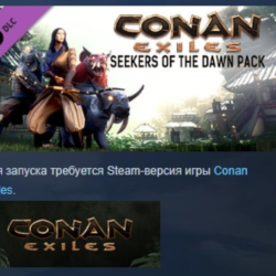 Conan Exiles Enhanced - Seekers of the Dawn Pack АВТОДОСТАВКА STEAM РОССИЯ