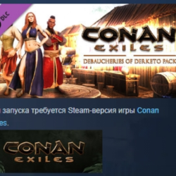 Conan Exiles Enhanced - Debaucheries of Derketo Pack АВТОДОСТАВКА STEAM РОССИЯ