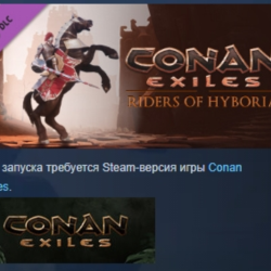 Conan Exiles Enhanced - Riders of Hyboria Pack DLC АВТОДОСТАВКА STEAM РОССИЯ
