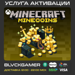 ⭐️ Minecraft Minecoins 8000 720 (PC,Xbox,Nintendo,iOS)