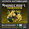 Minecraft Minecoins 8000 720 (PC,Xbox,Nintendo,iOS)