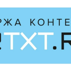 Промокод eTXT.ru на 500 рублей