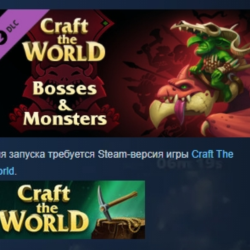 Craft The World - Bosses & Monsters DLC АВТОДОСТАВКА STEAM РОССИЯ